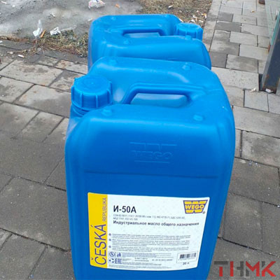 Масло Gazpromneft Compressor Oil 46 20 л канистра